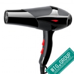 UK HAIR DRYER